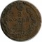2 �������, 1815, �� ��