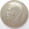1 �����, 1897, **
