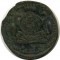 �������, 1771, ��