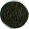�������, 1790, ��