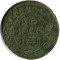 �����, 1748