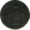 �������, 1768, ��