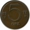 5 ���, ������, 1972
