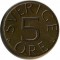 5 ���, ������, 1976
