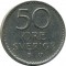 50 ���, ������, 1973