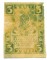 3 �����, 1919