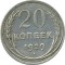 20 ������, 1929