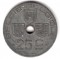 Бельгия, 25 центов, 1944
