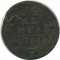 �����, 1753