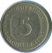 5 �����, ��������, 1975, D