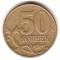 50 ������, 1999, �