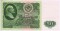 50 ������, 1961