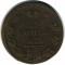 2 �������, 1828, �� ��