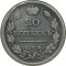 20 ������, 1819, ��