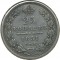25 ������, 1851, ��