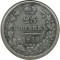 25 ������, 1839, ��