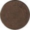 5 ������, 1870, ��