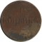 1 ������a, 1835