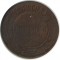 3 �������, 1868, ��