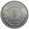 Франция, 1 франк, 1945, KM# 885a.1