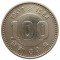 Япония, 100 йен, 1964, Токио 64