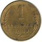 1 ������a, 1949