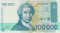 Хорватия, 100000 динаров, 1993