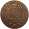Франция, 10 франков, 1987, 1000 лет Капетингов, KM# 961
