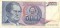 Югославия, 5 000 динаров, 1985