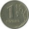 1 �����, 1999 ���