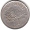 Сейшелы, 1 рупия, 1995, KM# 50.2