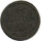2 �������, 1824
