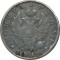 ������ �����, 1818, ��