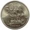 Новая Зеландия, 50 центов, 1969, KM# 39