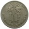 Бельгийское Конго, 1 франк, 1929, KM# 21