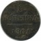 1 ������a, 1801, ��, ����� 1