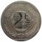 Франция, 2 франка, 1998, Кассин