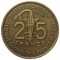 Того, 25 франков, 1957, KM# A9