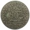 Марокко, 50 сантимов, 1924, с молнией, Y# 35.2
