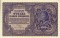 Польша, 1000 марок, 1919, большая 210х135 мм