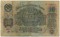 10 ������, 1947