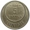 Французский Тунис, 5 франков, 1954
