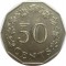 Мальта, 50 центов, 1972