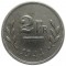 Бельгия, 2 франка, 1944 
