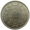 Бельгия, 5 франков, 1933