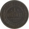 1 ������a, 1910