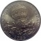 Франция, 10 франков, 1983, Воздушный шар