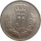 Люксембург, 5 франков, 1976