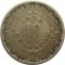 Мексика, 10 центов, 1936