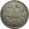 Германия, 1/2  марки, 1919 А (Берлин), последний год чеканки, нечастые